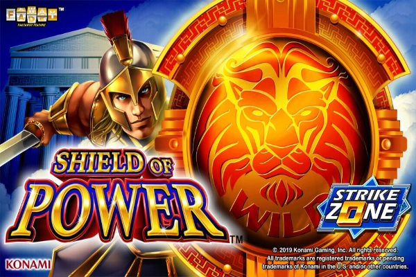 12664 shield of power